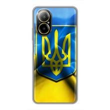 Чохол з картинкою (Патріотичний ГЕРБ) на Realme C67 (Герб і Прапор України)