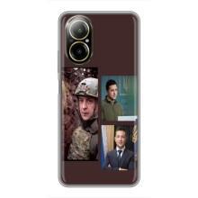 Чехол для Realme C67 (AlphaPrint - с принтом Зеленского)