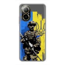 Чехлы с принтом (Воины ЗСУ) для  Realme C67 – Солдат ЗСУ