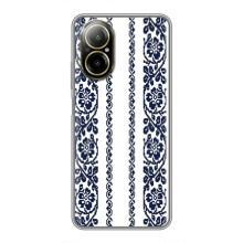 Силиконовый Чехол на Realme C67 с картинкой Вышиванки – Синяя вышиванка