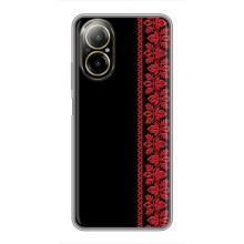 Силиконовый Чехол на Realme C67 с картинкой Вышиванки – Вышиванка на черном
