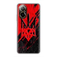 Чехол Укр Символика для Realme C67 – Герб Украины
