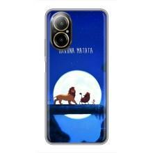 Чехол Король лев на Реалми С67 (Хакуна Матата)