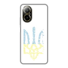Чехол с украинским гербом на Realme C67 – Герб с гимном Украины