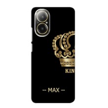 Іменні Чохли для Realme C67 – MAX