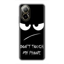 Чехол с прикольным текстом на Realme C67 – Dont