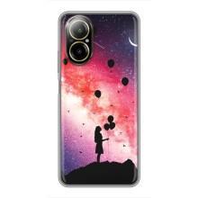 Силиконовые Чехлы Любимому человеку для Realme C67 – Шарики в небе