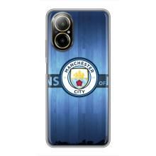 Силиконовые Чехлы принт Футбол на Realme C67 – ManCity