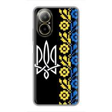 Силіконовый Чохол на Realme C67 – Герб и вишиванка