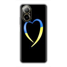 Силиконовый Чехол на Realme C67 (Я-Украина) – Украинское сердце