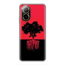 Украинские Чехлы для Realme C67 с картинкой УПА (AlphaPrint) (Патріот)
