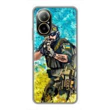 ЗСУ Чохли (TPU) для Realme C67 (ЗСУ ВОЇН)