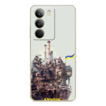 Чохли на військову тематику для Realme C71 (Азовсталь)