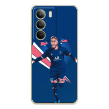 Силіконовий Чохол для Realme C71 (Святкування Неймара)