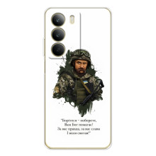 Чохли для Realme C71 с принтом Тараса Шевченко (AlphaPrint) (Шевченко воїн)