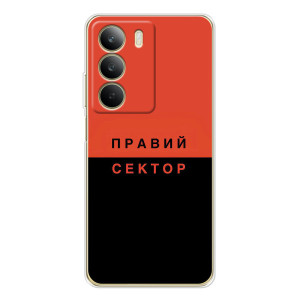 Чехлы УПА (Красно-Чёрный) на Realme C71 – Правый Серктор
