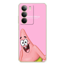 Чохол з картинкою Патрік на Realme C71 (Патрік)