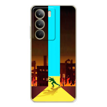 Чохол з Українською символікою на С71 (Визволення)