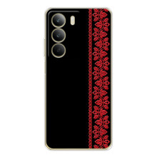 Силіконовый Чохол на Realme C71 з картинкой Вишиванки (Вишиванка на чорному)
