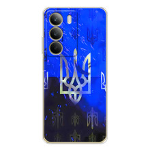 Чехол Укр Символика для Realme C71 – Герб