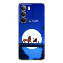 Чехол Король лев на С71