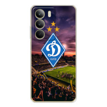 Чехол с ФК Динамо Киев на  – Стадион Динамо