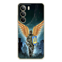 Патриотический Чехол для Realme C71 (ЗСУ з крильями)