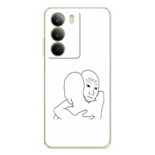 Прикольні Чохли з принтом "інтернет меми" для Realme C71 (Співчуття)