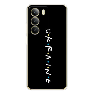 Украинские Чехлы для Realme C71 с картинкой УПА (AlphaPrint)