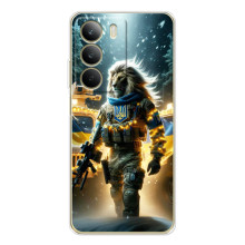 Українські, патріотичні Чохли для С71 (ЛЕВ ЗСУ)