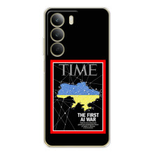 Українські, патріотичні Чохли для С71 (TIME Ukraine)