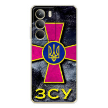 ЗСУ Чехлы (TPU) для Realme C71 (Лого ЗСУ)