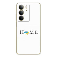 Чехлы для Realme C73 5G  (Home - Украина) (Home)