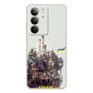 Чехлы на военную тематику для Realme C73 5G – Азовсталь