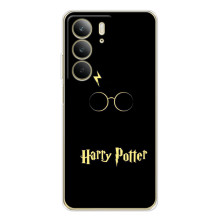 Чехлы с Гарри Поттером для Realme C73 5G (AlphaPrint) – Harry Potter