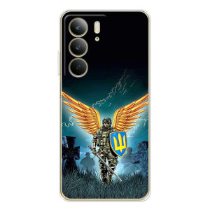 Чехлы с картинкой ЗСУ для Realme C73 5G (AlphaPrint)