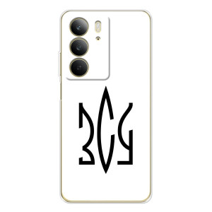 Чохли для Realme C73 5G Укр. Символіка (AlphaPrint)