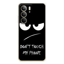 Чехол для С73 5G - (AlphaPrint) с печатью (ТОП продаж) – Dont Touch