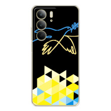 Чехол на Realme C73 5G Украинский дизайн (Мир для Украины)