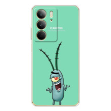 Чехол с картинкой "Одноглазый Планктон" на Realme C73 5G – Планктон