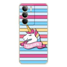 Чехол для С73 5G - (Единорожки - Новинки) (AlphaPrint) – Unicorn