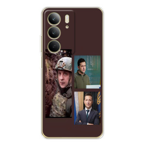Чехол для Realme C73 5G (AlphaPrint - с принтом Зеленского)