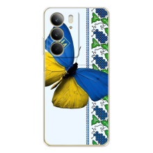 Чехол с Украинской символикой на С73 4Джи – Бабочка