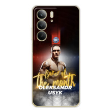 Чехол с картинкой Александр Усик для Realme C73 4G – Olexandr Usyk