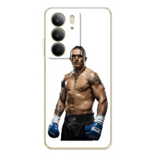 Чехол с картинкой Александр Усик для Realme C73 4G – Усик на белом