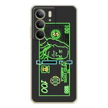 Популярні Чохли з картинками для С73 5G (Бакси)