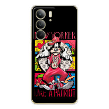 Популярні Чохли з картинками для С73 5G (Мультяшний Волк)