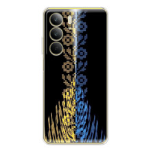 Силиконовый Чехол на Realme C73 5G – Патриотическая вышиванка