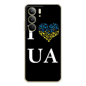 Силіконовий Чохол  на Realme C73 5G (Я-Україна) – I Love UA