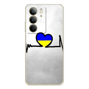 Силіконовий Чохол  на Realme C73 5G (Я-Україна) – Українська кардіограма